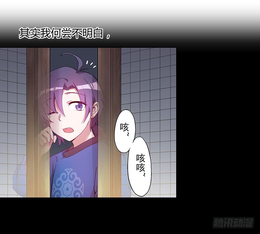 032人生七苦10