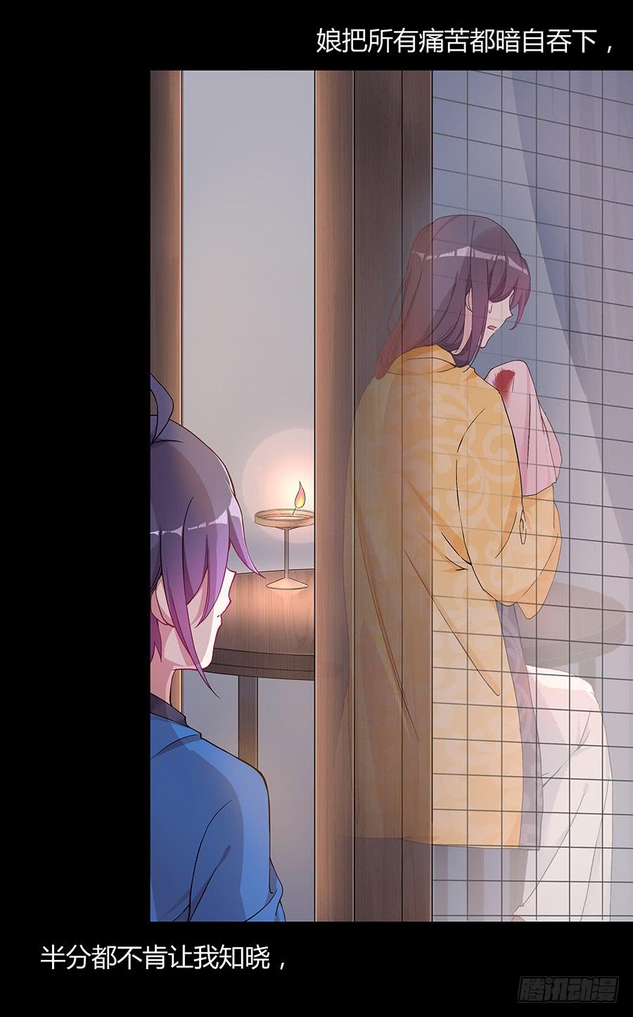 032人生七苦11