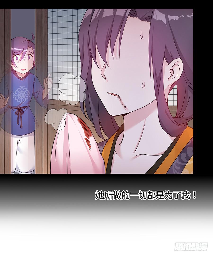 032人生七苦12