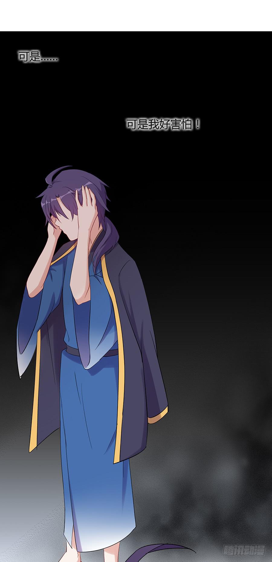 032人生七苦13