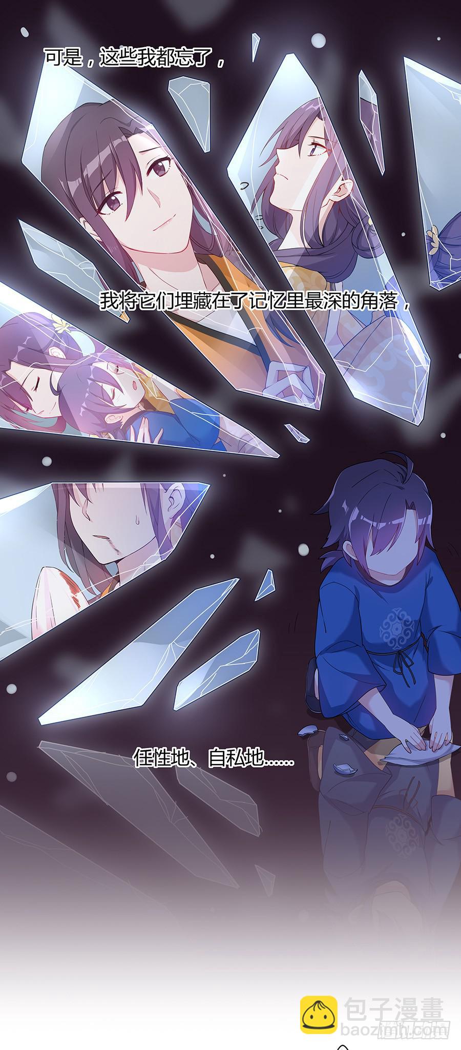 032人生七苦17