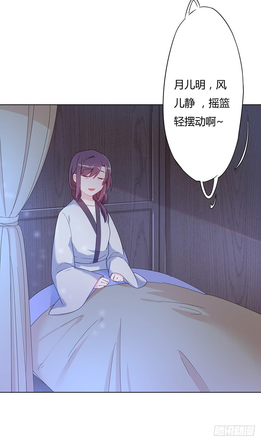 032人生七苦18