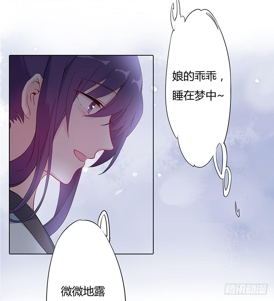 032人生七苦19