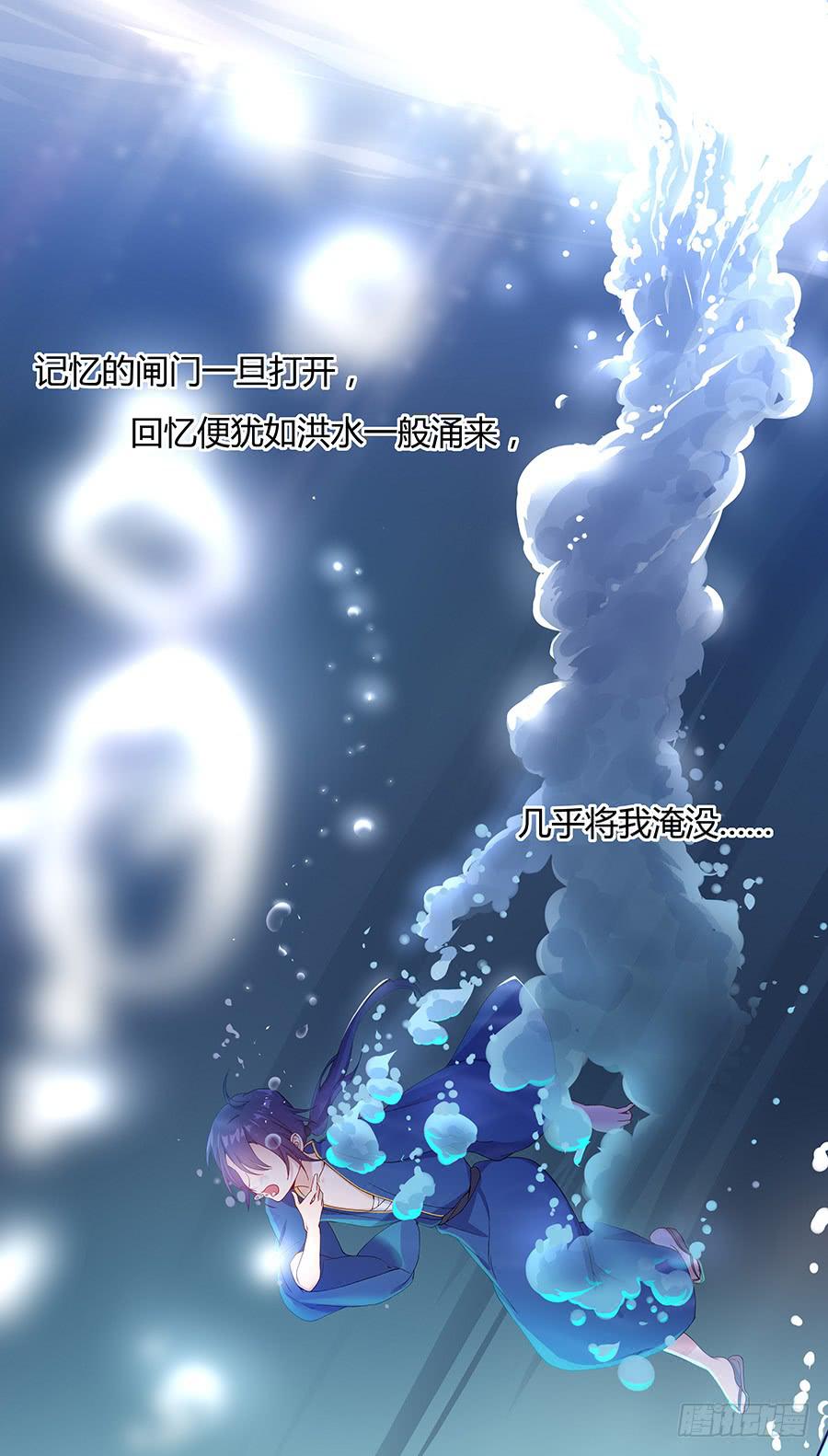 032人生七苦2