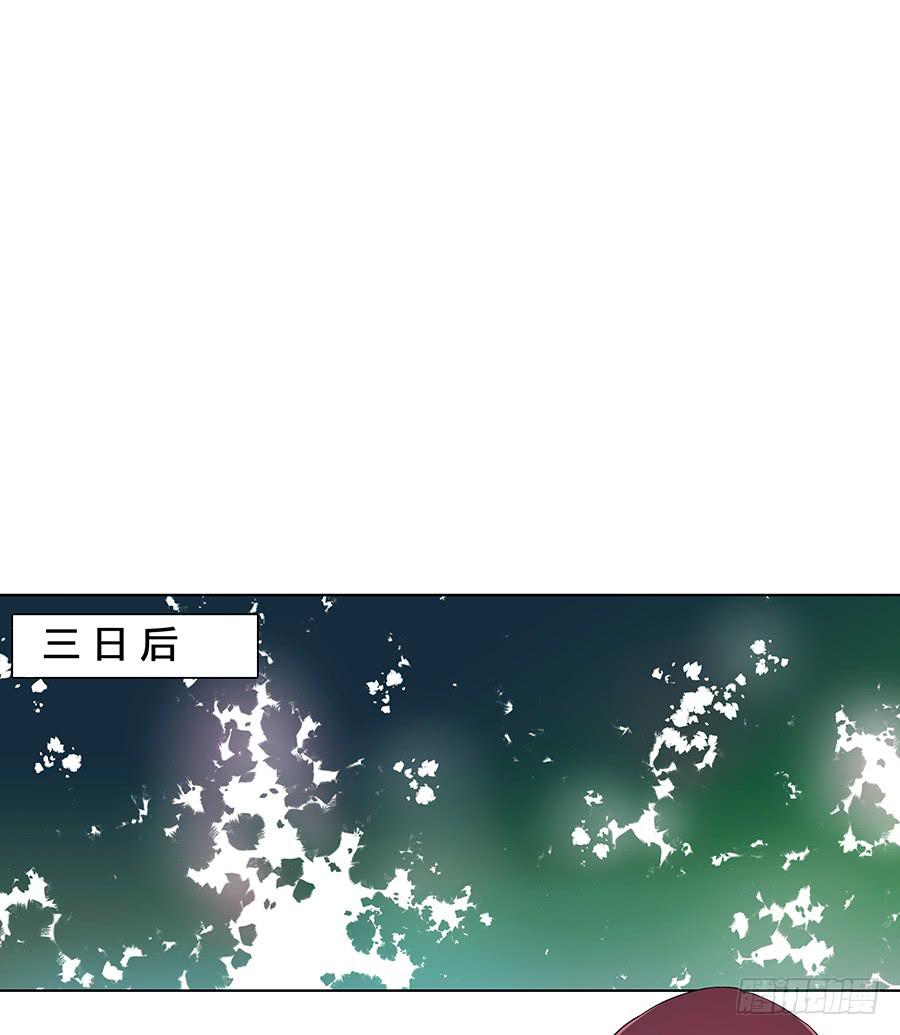 032人生七苦22