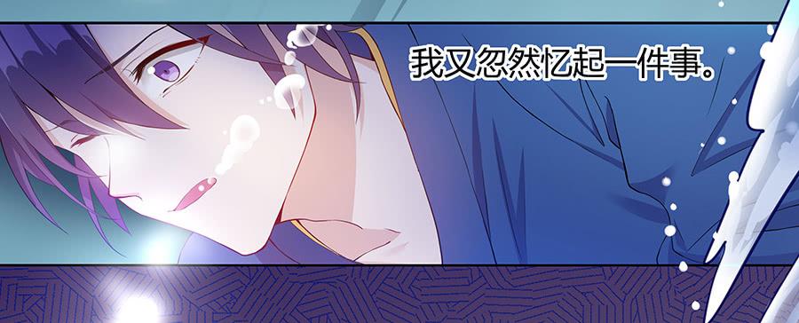 032人生七苦3