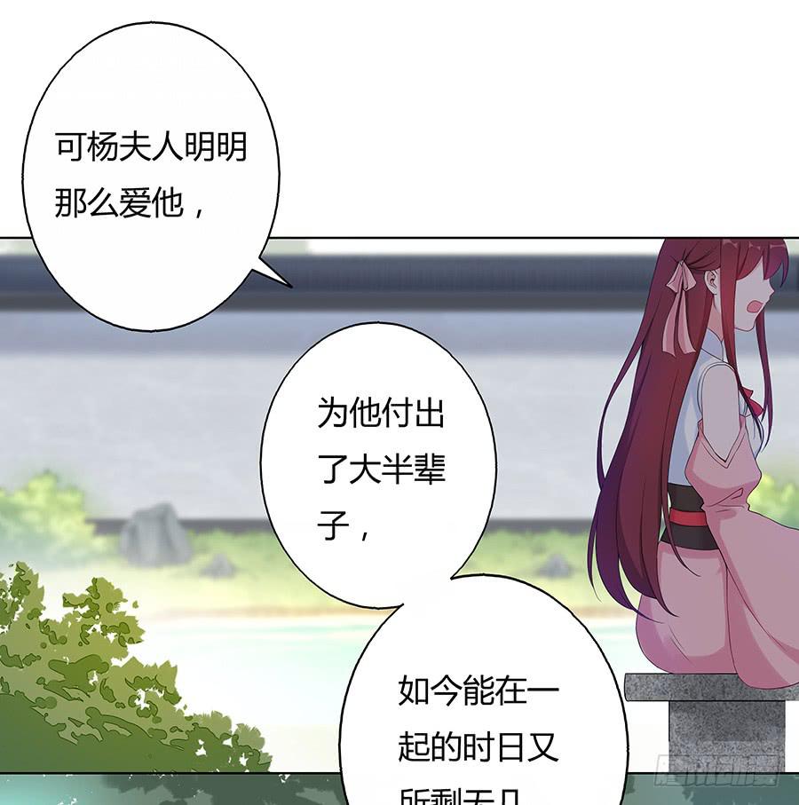 032人生七苦30