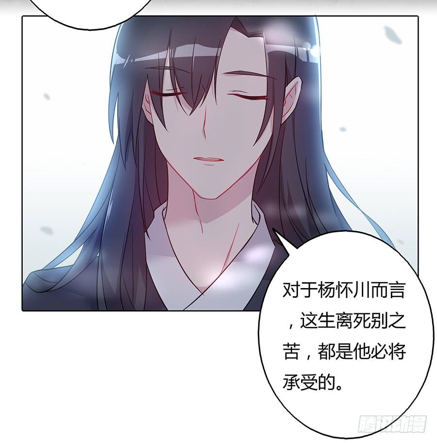 032人生七苦34