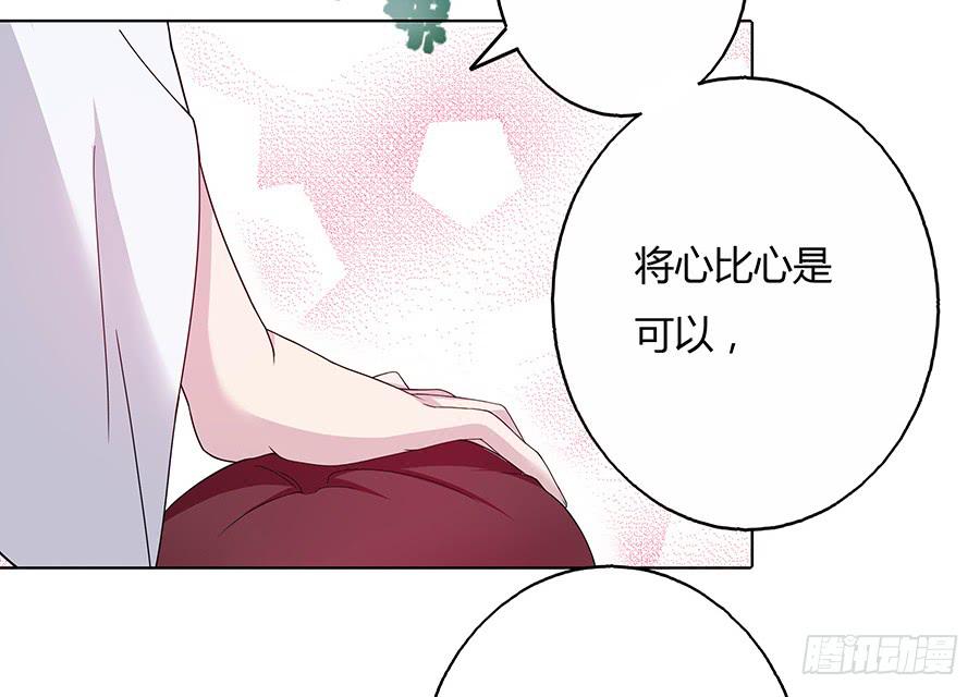 032人生七苦36