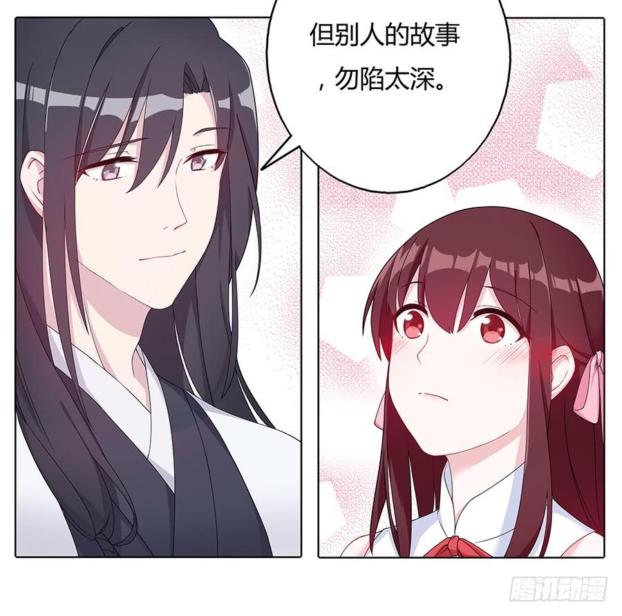 032人生七苦37