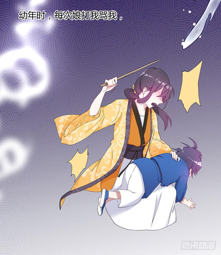 032人生七苦4