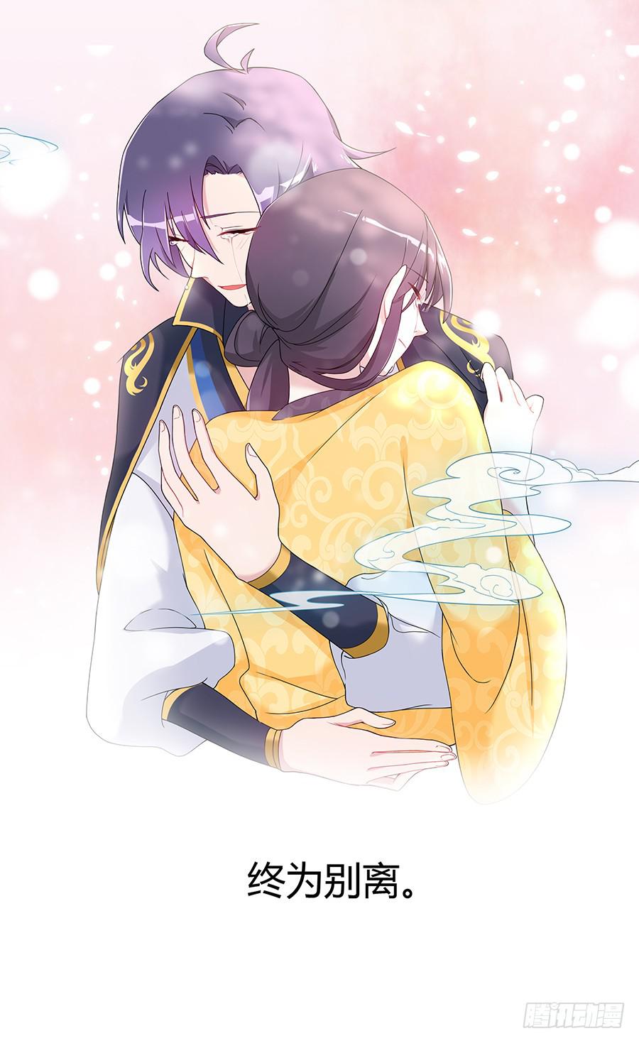 032人生七苦40