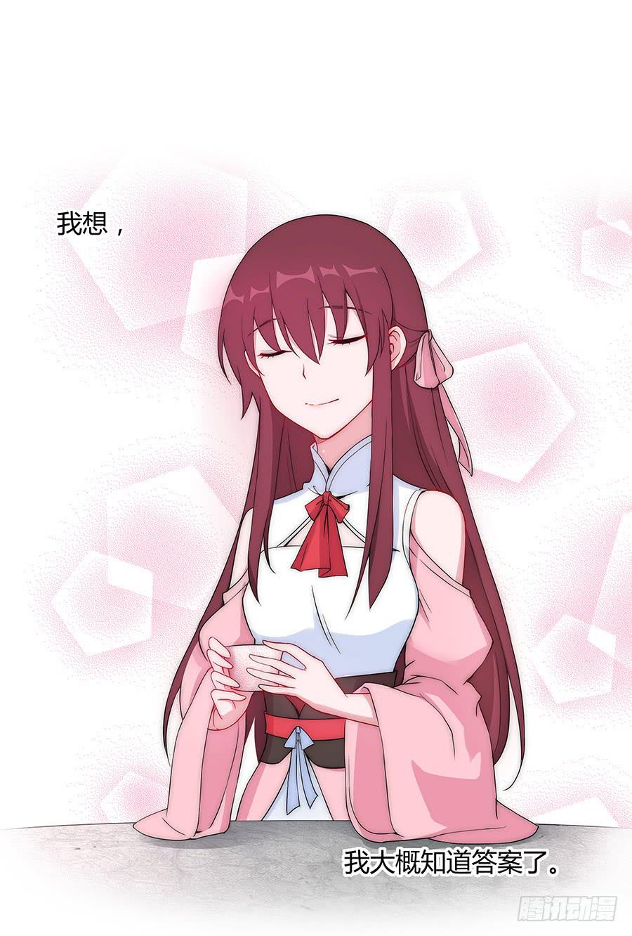 032人生七苦41