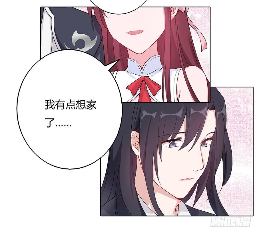 032人生七苦43