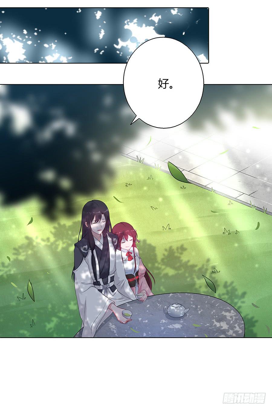 032人生七苦44