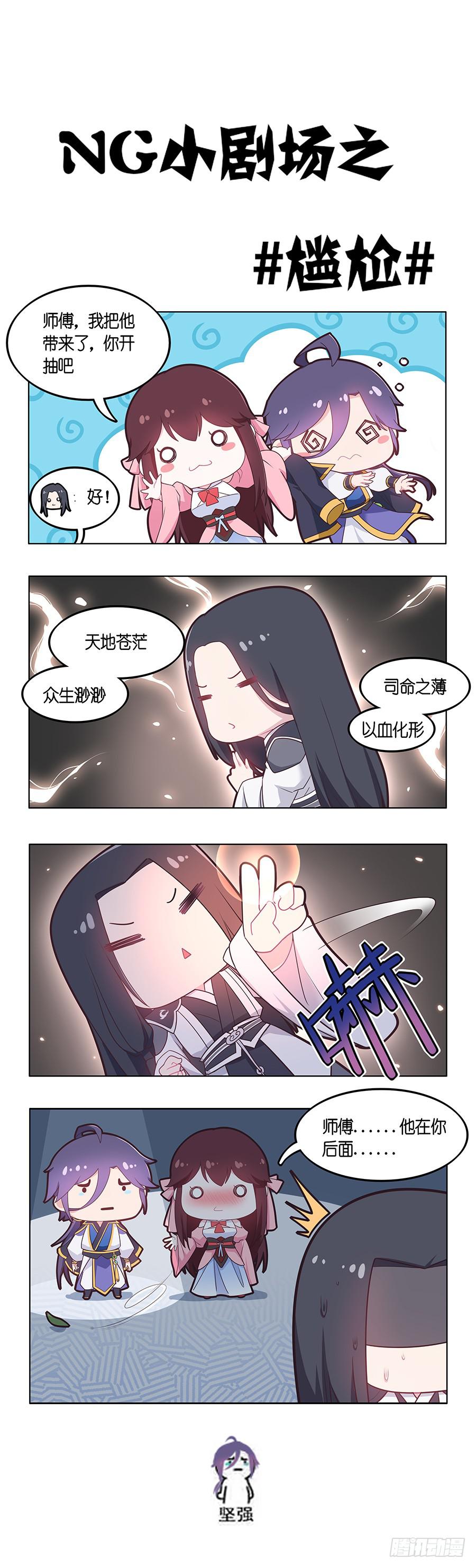 032人生七苦45