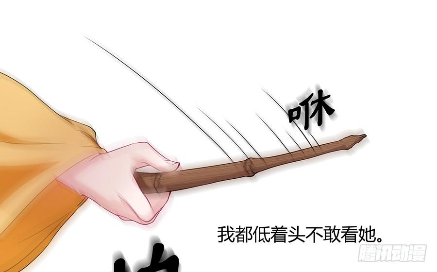 032人生七苦5