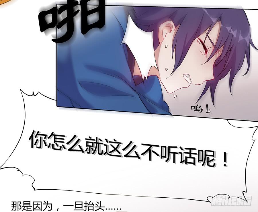 032人生七苦6