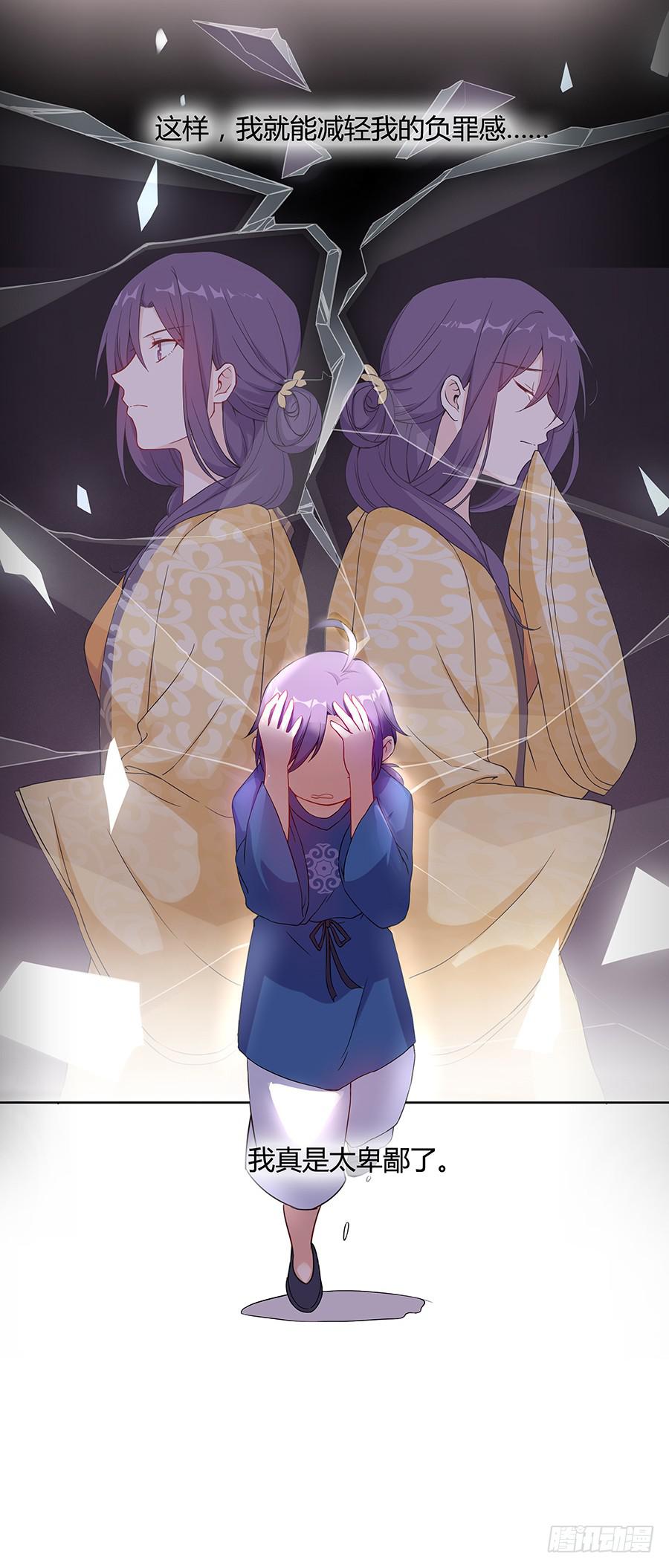 032人生七苦9