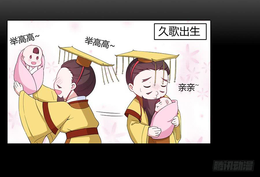 033让我亲一口22