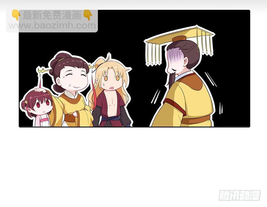 033让我亲一口26