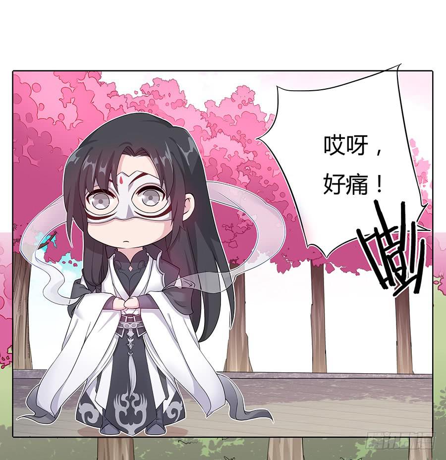 033让我亲一口42