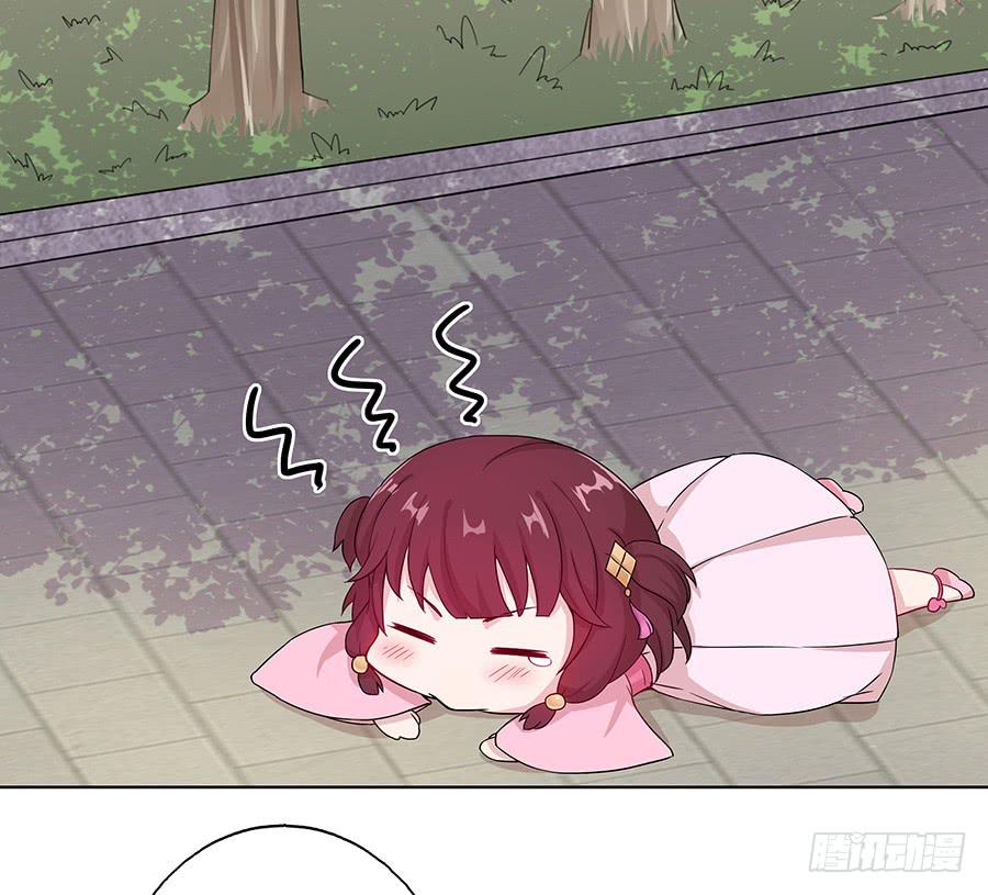 033让我亲一口43