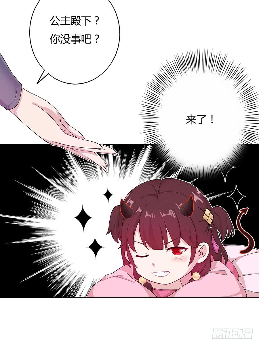 033让我亲一口44