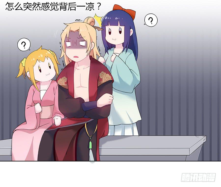 033让我亲一口58