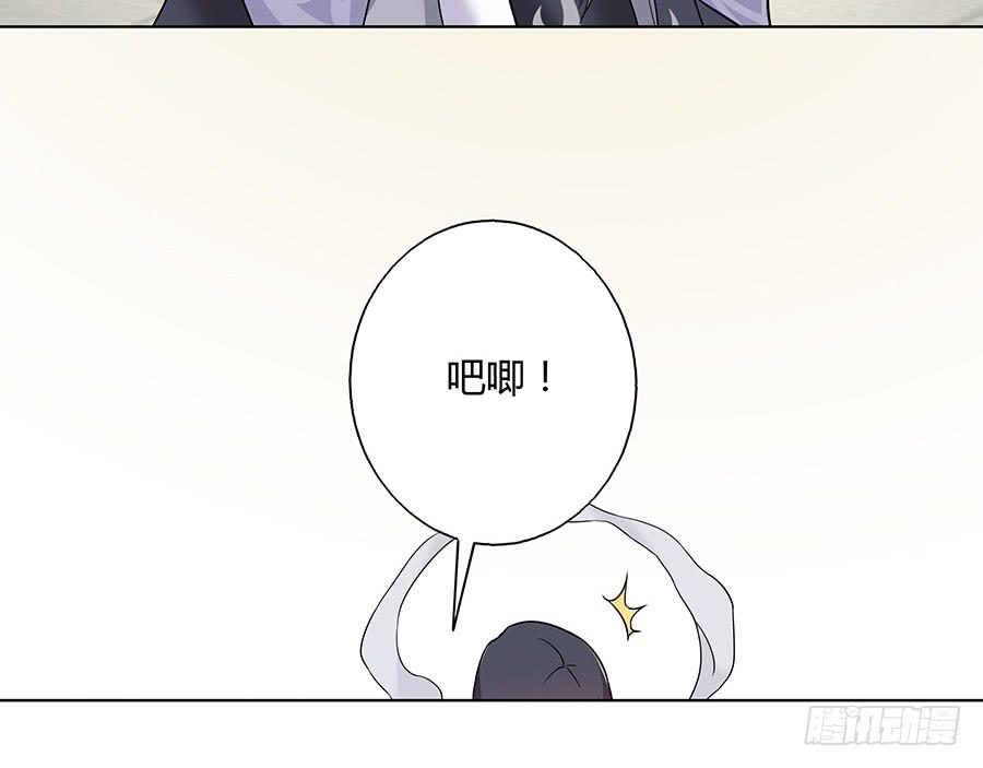 033让我亲一口71