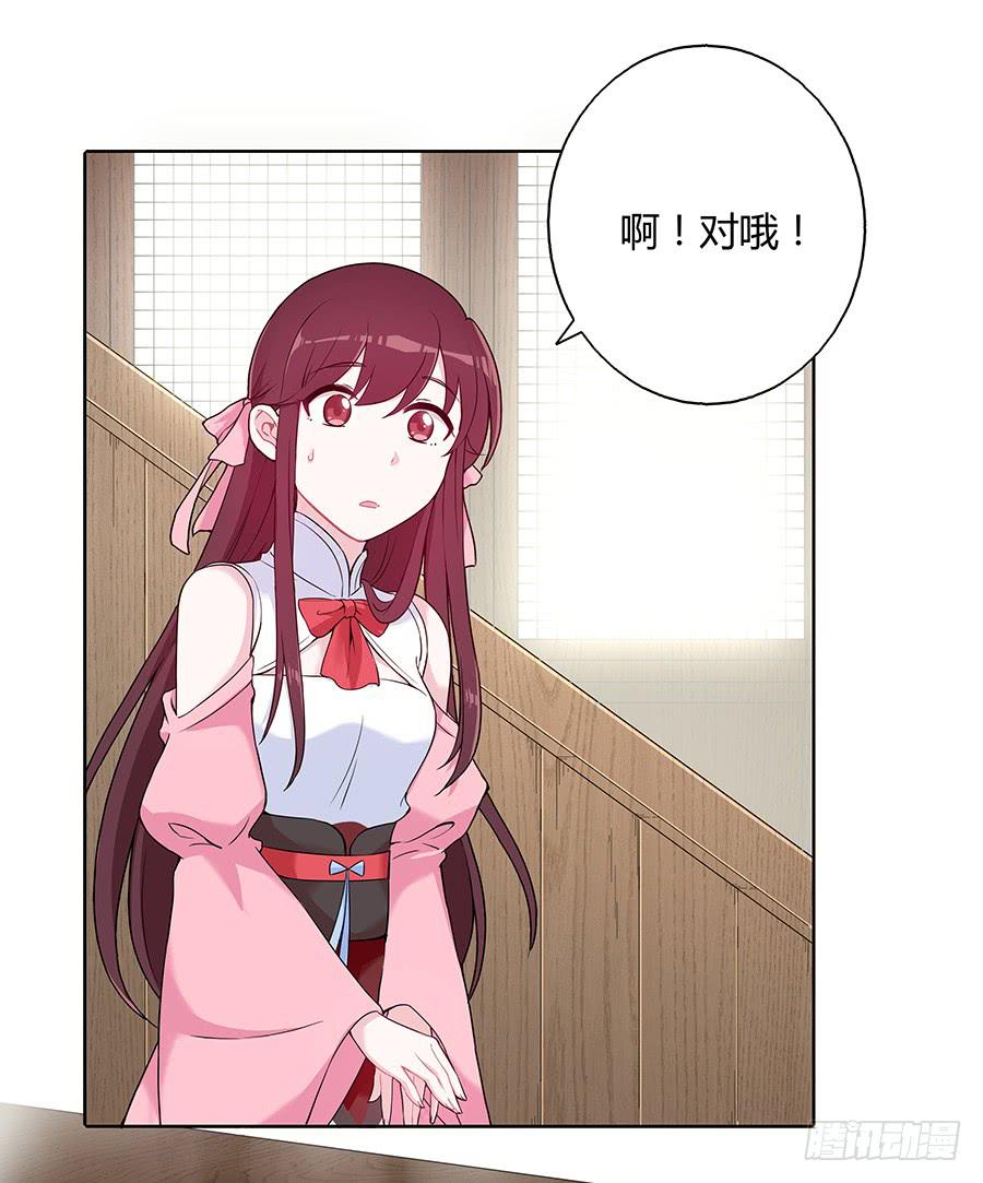 035跟我回家吧12