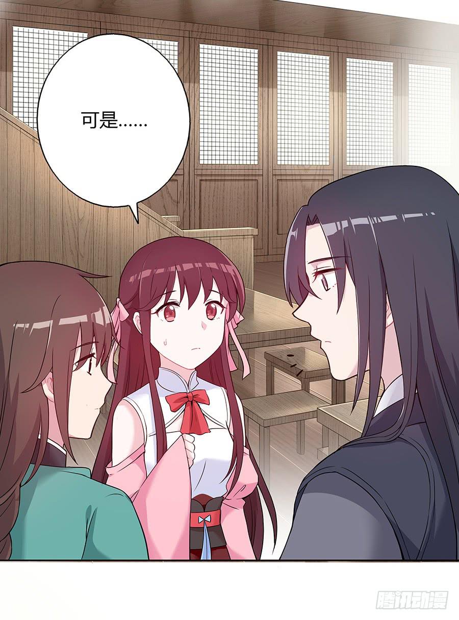 035跟我回家吧13