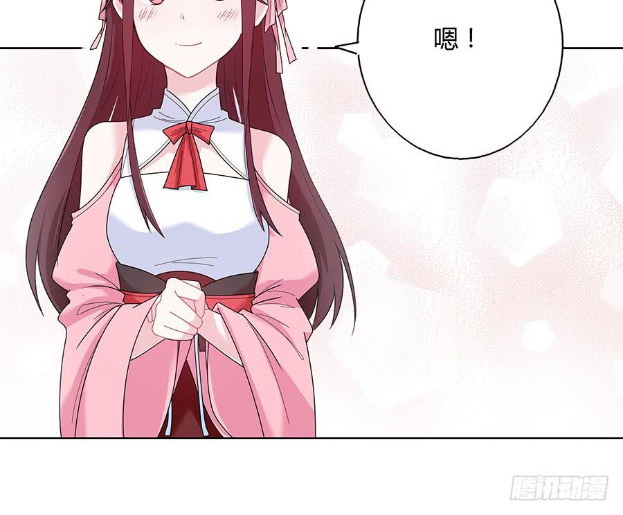 035跟我回家吧15