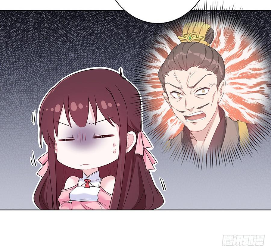 035跟我回家吧17