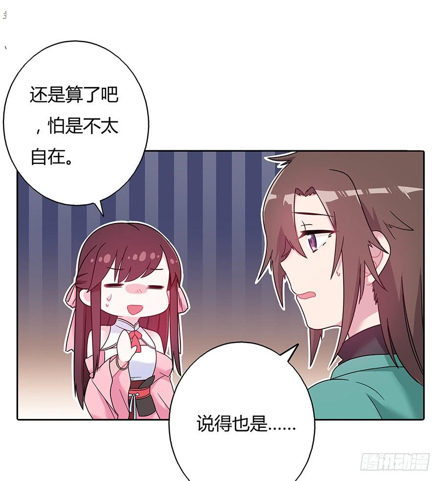 035跟我回家吧18
