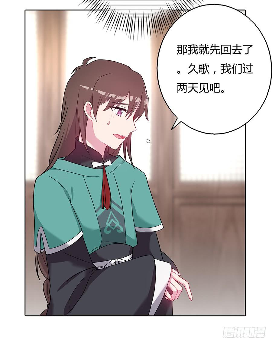 035跟我回家吧22