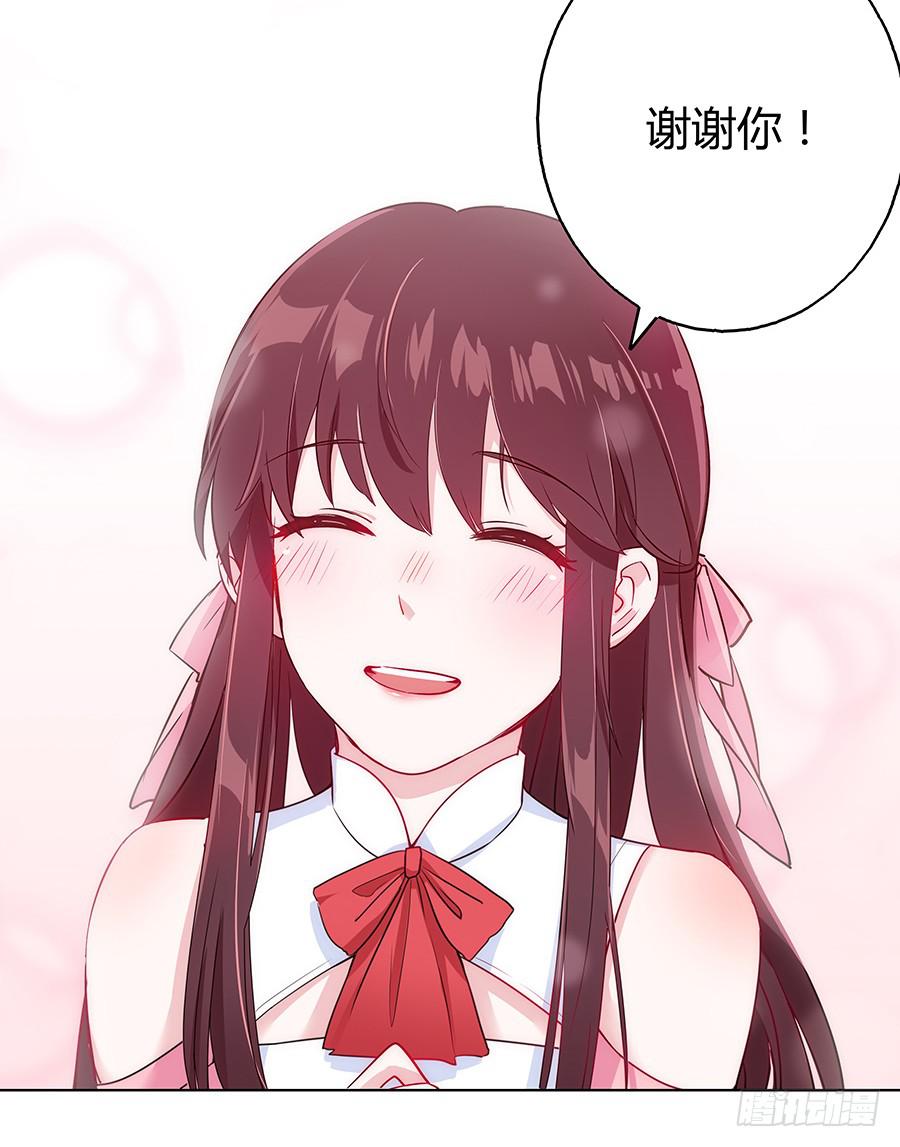 035跟我回家吧28