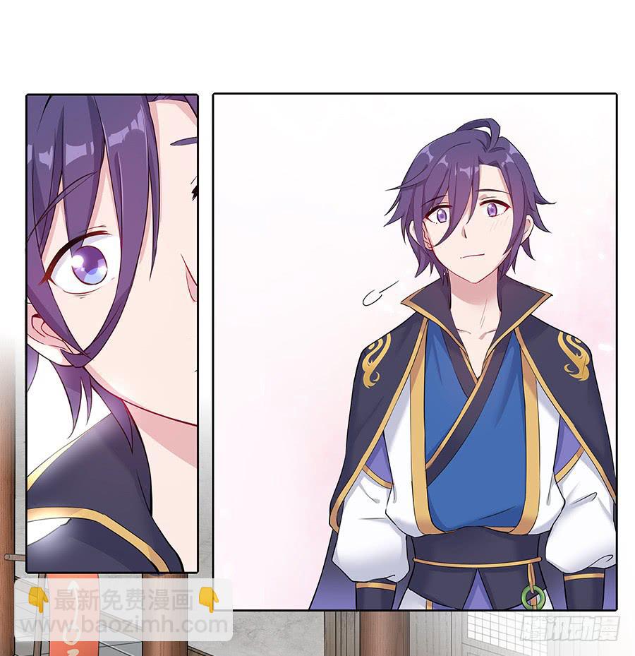035跟我回家吧29