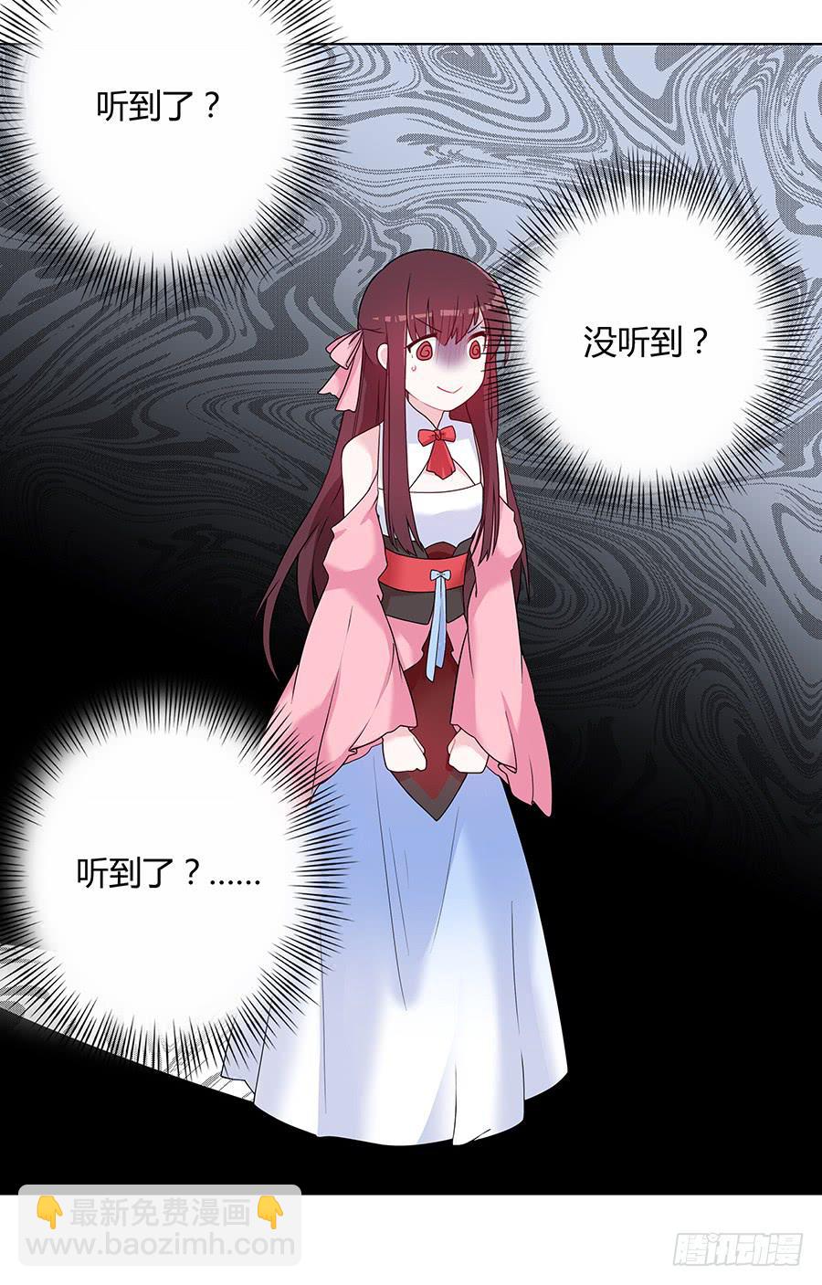 035跟我回家吧3