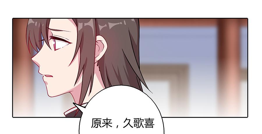 035跟我回家吧33
