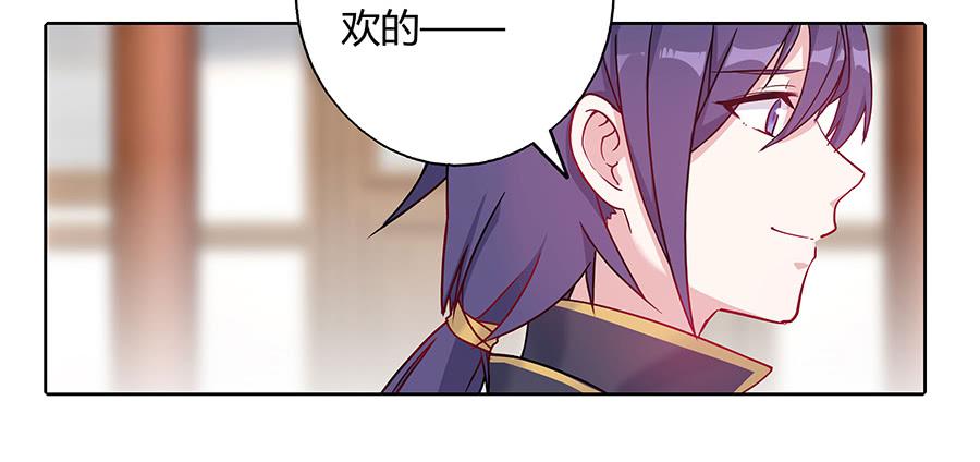 035跟我回家吧34