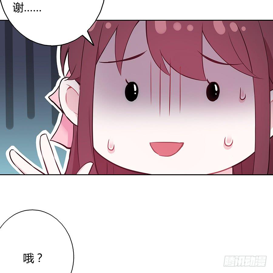 035跟我回家吧40