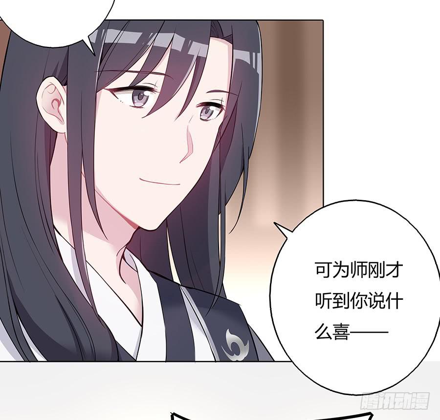 035跟我回家吧41