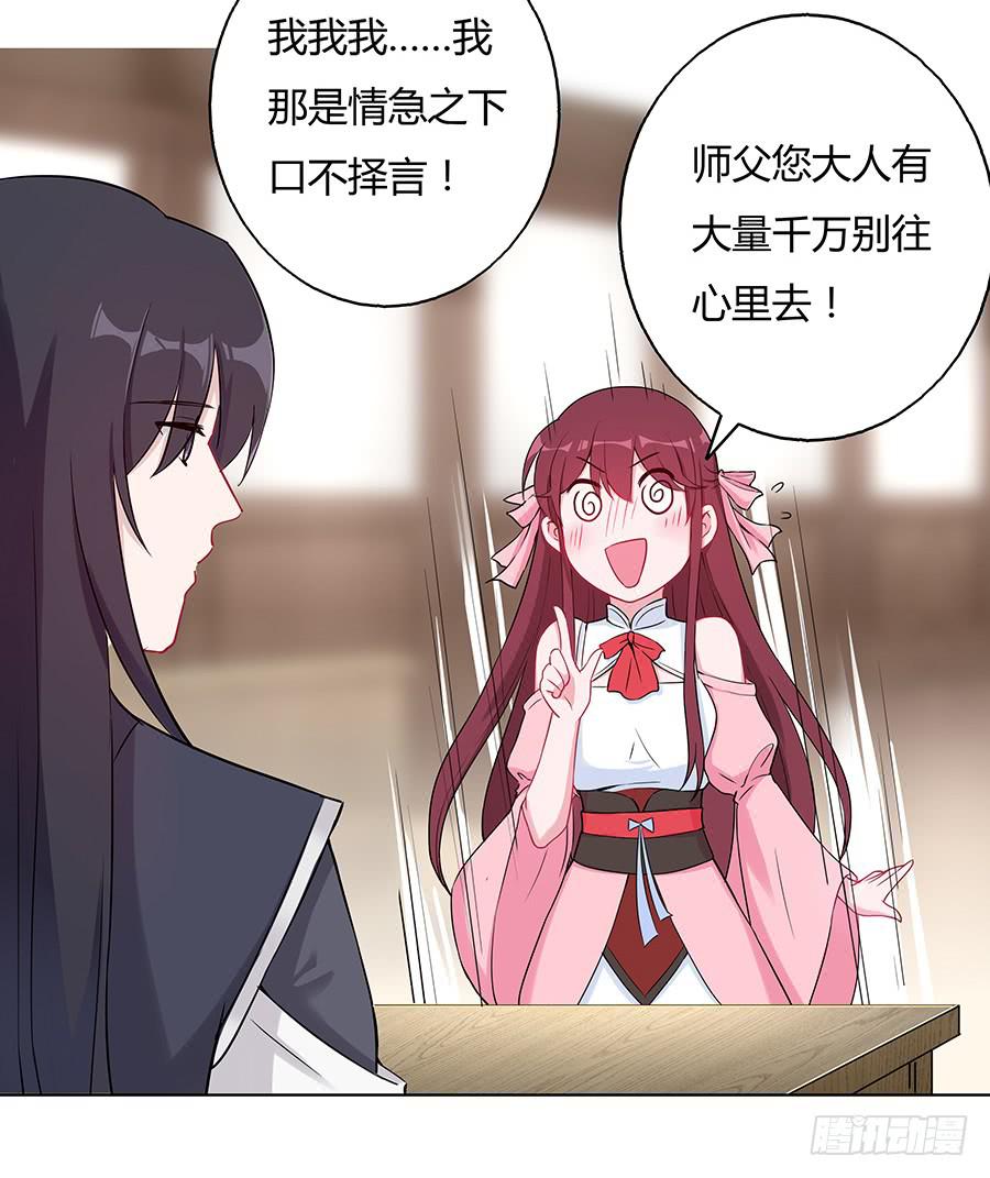 035跟我回家吧44