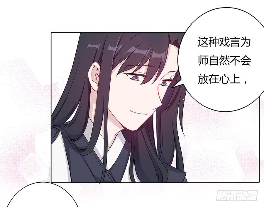 035跟我回家吧45