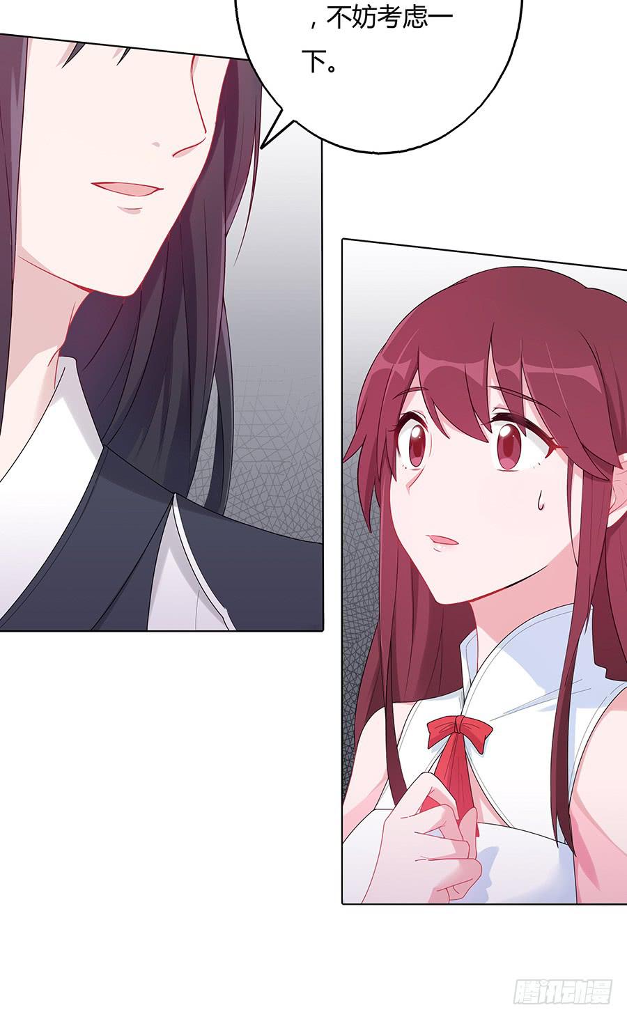 035跟我回家吧49