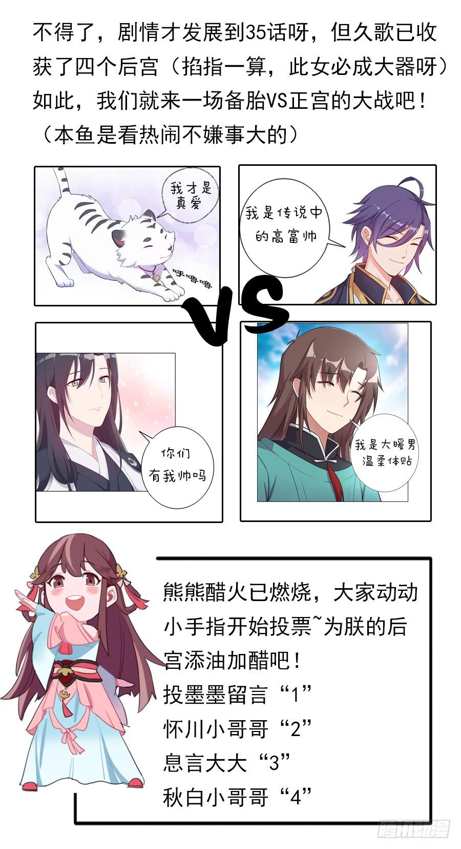 035跟我回家吧55