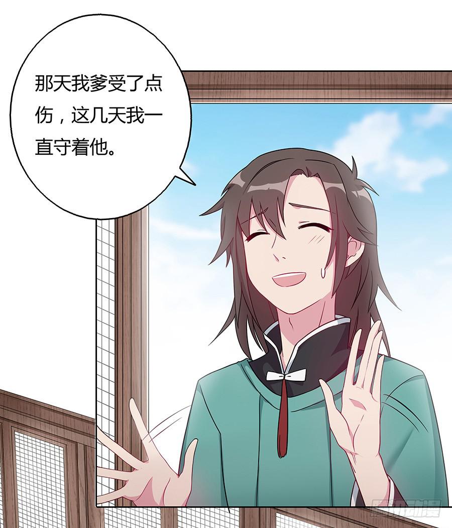 035跟我回家吧8