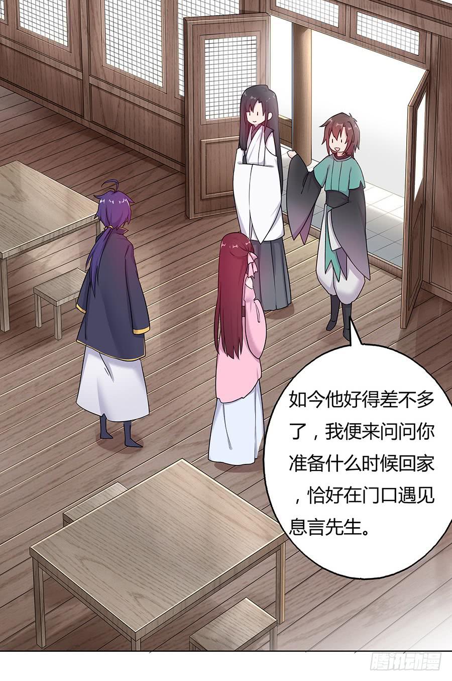 035跟我回家吧9