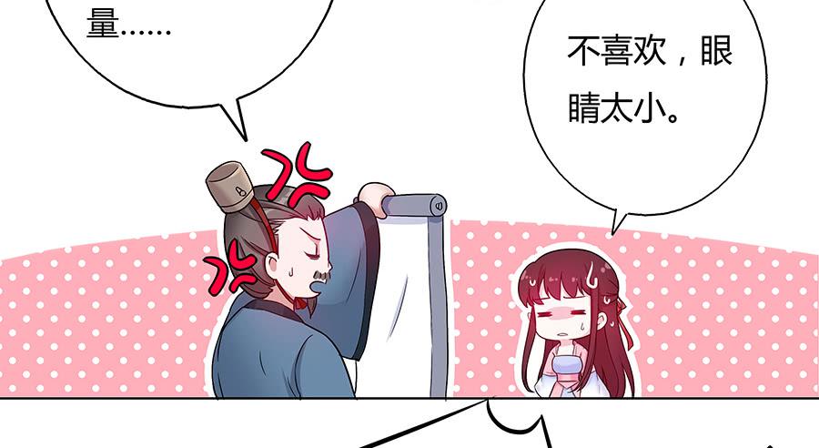 038我会回来的15
